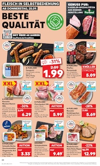 Schweinefilet im Kaufland Prospekt "Hier bin ich richtig" mit 60 Seiten (Frankfurt (Main))