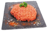 Aktuelle Hackfleisch Angebote bei REWE in Köln Aktuelles Schweinemett Angebot bei REWE in Köln ab 0,99 €