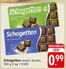 EDEKA Uhingen Prospekt mit  im Angebot für 0,99 €