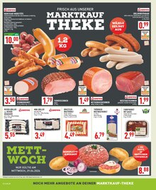 Wurst im Marktkauf Prospekt "Aktuelle Angebote" mit 22 Seiten (Recklinghausen)