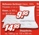 Aktuelles Bettwaren-Sortiment Classic Angebot bei Möbel AS in Darmstadt ab 9,95 €
