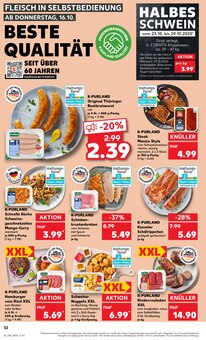 Chips im aktuellen Kaufland Prospekt (Ulm) Chips im Kaufland Prospekt "Aktuelle Angebote" mit 64 Seiten (Ulm)