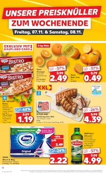 Schweinefilet im aktuellen Kaufland Prospekt (Hamburg) Schweinefilet im Kaufland Prospekt "Aktuelle Angebote" mit 64 Seiten (Hamburg)