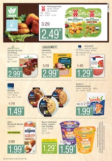 Joghurt Angebot im aktuellen Marktkauf Prospekt auf Seite 3
