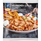 Aktuelle Hähnchen Angebote bei Netto Marken-Discount in Wolfsburg Aktuelles Hähnchen Gyros Angebot bei Netto Marken-Discount in Wolfsburg ab 5,99 €