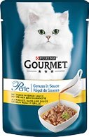 Gourmet Perle bei Kaufland in Grevenbroich Gourmet Perle im Angebot bei Kaufland Grevenbroich für 0,35 €