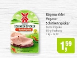 Markant Neumünster - Veganer Schinken Spicker Bunte Paprika Angebot im Prospekt Veganer Schinken Spicker Bunte Paprika bei Markant im Neumünster Prospekt für 1,59 €