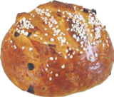 Osterbrot im aktuellen V-Markt Prospekt für 4,65 €