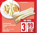 Spargel, weiß/violett von Griechenland im aktuellen EDEKA Prospekt