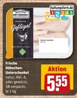 Aktuelle Hähnchen Angebote bei REWE in Ludwigshafen (Rhein) Aktuelles Frische Hähnchen-Unterschenkel natur Angebot bei REWE in Ludwigshafen (Rhein) ab 5,55 €