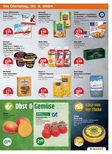 Tomaten im V-Markt Prospekt "V-Markt einfach besser einkaufen" mit 25 Seiten (Regensburg)