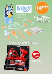 Prix et réduction Bricolage dans le prospectus B&M en cours Offre Bricolage dans le catalogue B&M du moment à la page 19