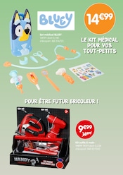 Bricolage Angebote im Prospekt "La magie de noël" von B&M Bricolage Angebote im Prospekt "La magie de noël" von B&M auf Seite 19