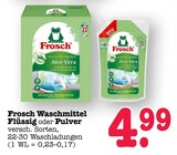 Waschmittel Flüssig Angebote von Frosch bei E center Baden-Baden für 4,99 €