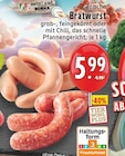 Frische Bratwurst bei E center im Rietberg Prospekt für 5,99 €