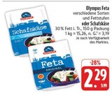 Feta im Angebot bei EDEKA in Gera Feta Angebote von Olympus bei EDEKA Gera für 2,29 €