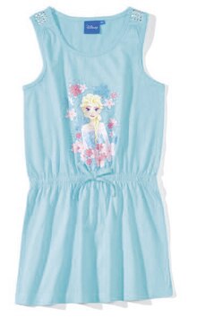 Robe - Géant Casino à Montpellier Robe en promo chez Géant Casino Montpellier à 11,00 €