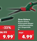 Gras-Schere im aktuellen Kaufland Prospekt