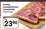 Frisches, neuseeländisches Lammkotelett für 23,90 € bei GLOBUS im Angebot Frisches, neuseeländisches Lammkotelett im aktuellen GLOBUS Prospekt