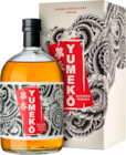 WHISKY YUMEKO - SANS MARQUE - Auchan Hypermarché à Vallauris WHISKY YUMEKO - SANS MARQUE en promo chez Auchan Hypermarché Vallauris à 29,90 €