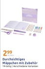 Durchsichtiges Mäppchen mit Zubehör im Angebot bei Action in München Durchsichtiges Mäppchen mit Zubehör Angebote bei Action München für 2,99 €