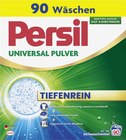 Aktuelle Persil Angebote bei EDEKA in Ludwigshafen (Rhein) Aktuelles Waschmittel Pulver Angebot bei EDEKA in Ludwigshafen (Rhein) ab 17,99 €