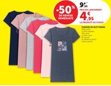 Chemise de nuit femme en promo chez Super U Saint-Malo à 4,95 €