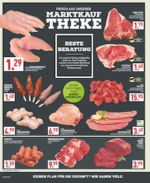 Rindfleisch im aktuellen Marktkauf Prospekt (Bochum) Rindfleisch im Marktkauf Prospekt "Aktuelle Angebote" mit 20 Seiten (Bochum)