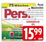 Waschmittel Angebote von Persil bei EDEKA Landshut für 15,99 €