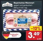 Bayerisches Wammerl im Angebot bei Netto Marken-Discount in Amberg Bayerisches Wammerl Angebote von Hofmaier bei Netto Marken-Discount Amberg für 3,49 €