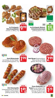 Rindfleisch im E center Prospekt "Aktuelle Angebote" mit 58 Seiten (Heilbronn)