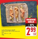 Lachs-Zitronengras-Spieß im aktuellen EDEKA Prospekt