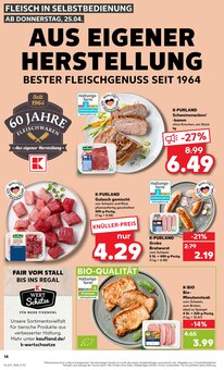 Bratwurst im Kaufland Prospekt "Aktuelle Angebote" mit 44 Seiten (Dortmund)