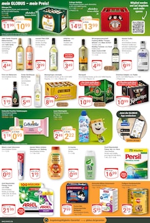 Persil im GLOBUS Prospekt "Aktuelle Angebote" mit 38 Seiten (Leipzig)