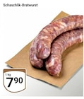 Schaschlik-Bratwurst Angebote bei GLOBUS Bad Kreuznach für 7,90 €