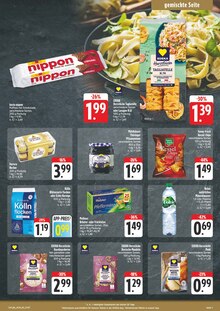 Süßigkeiten im aktuellen EDEKA Prospekt (Jena) Süßigkeiten im EDEKA Prospekt "Wir lieben Lebensmittel!" mit 8 Seiten (Jena)