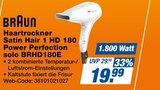 expert Brake (Unterweser) Prospekt mit  im Angebot für 19,99 €