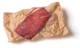 Aktuelle Rindfleisch Angebote bei tegut in Mainz Aktuelles Rinderbrust Angebot bei tegut in Mainz ab 1,79 €