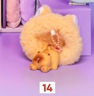 Peluche kenji mima animal house en promo chez Fnac Peluche kenji mima animal house dans le catalogue Fnac