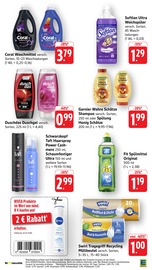 Aktueller E center Prospekt mit Haushaltsartikel, "Aktuelle Angebote", Seite 42