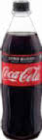 Coca-Cola oder Coca-Cola Zero Angebote bei Netto Marken-Discount Gera für 11,69 €
