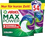 Colorwaschmittel Pods Max Power von ARIEL im aktuellen dm-drogerie markt Prospekt für 27,95 €