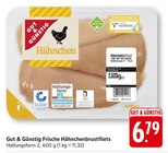 Angebot im EDEKA Emmingen-Liptingen Prospekt EDEKA Emmingen-Liptingen Prospekt mit im Angebot für 6,79 €