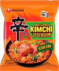 Kimchi im Angebot bei E center in Elmshorn Kimchi Angebote von Nong Shim bei E center Elmshorn für 1,49 €