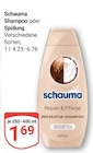 Angebot im GLOBUS Markkleeberg Prospekt GLOBUS Markkleeberg Prospekt mit im Angebot für 1,69 €