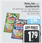 Feta im E xpress Prospekt Feta von Patros im aktuellen E xpress Prospekt für 1,79 €