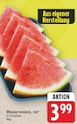 Wassermelone, rot im aktuellen E center Prospekt