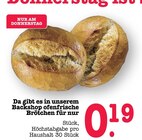 Aktuelles Ofenfrische Brötchen Angebot bei E center in Karlsruhe ab 0,19 €