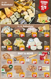 REWE Backzutaten im Prospekt 