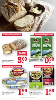 Rindfleisch im E center Prospekt "Aktuelle Angebote" mit 81 Seiten (Ludwigshafen (Rhein))